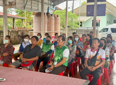 กลุ่มส่งเสริมและพัฒนาธุรกิจสหกรณ์ จัดประชุมเชิงปฏิบัติการ ... พารามิเตอร์รูปภาพ 8